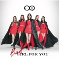 Bad Girl For You [CD+DVD]＜初回限定盤A＞