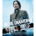 ブルー・ダイヤモンド