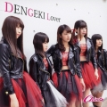 DENGEKI Lover