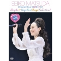 Happy 40th Anniversary!! Seiko Matsuda Concert Tour 2020～2021 "Singles & Very Best Songs Collection!!"＜通常盤＞