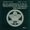 TACHIBANA＜期間限定特別価格盤＞