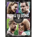 ソング・トゥ・ソング