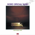 GORO SPECIAL BAND＜限定盤＞