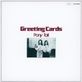 グリーティング・カード＜限定盤＞
