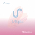 Utopia＜Type-B＞