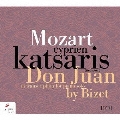モーツァルト: 歌劇《ドン・ジョヴァンニ》 (ビゼー編曲ピアノ独奏版)