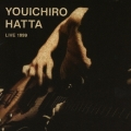 ライブ1999
