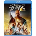 ブラックアダム [Blu-ray Disc+DVD]＜初回仕様版＞