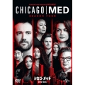 シカゴ・メッド シーズン4 DVD-BOX