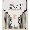 ホロヴィッツ・プレイズ・モーツァルト