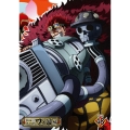 ONE PIECE ワンピース 20THシーズン ワノ国編 PIECE.48