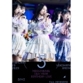 11th YEAR BIRTHDAY LIVE (DAY2 / FEBRUARY 23 2023 5th MEMBERS)