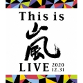 This is 嵐 LIVE 2020.12.31＜通常盤Blu-ray＞