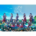 I'M YOUR IDOL / アドレナリンゲーム [CD+BOOK]＜スペシャル盤A＞
