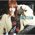 DIFFERENT [CD+リリックブック+セルフィーフォトカード+グループフォトカード]＜初回限定メンバーソロジャケット盤【HUH YUNJIN】＞