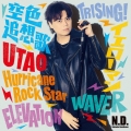 N.D. [CD+Blu-ray Disc]＜初回生産限定盤/豪華盤＞
