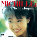 MICHILLE +1＜限定価格盤＞