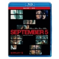 セプテンバー5 [Blu-ray Disc+DVD]