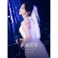 40th Anniversary Tour "水辺の扉" ～Single Best Collection～ [DVD+PHOTOBOOK]＜完全生産限定盤＞