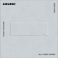 Tomori Kusunoki ALL VIDEO SONGS 2020-2025 [2Blu-ray Disc+photo card+photo frame]＜完全生産限定盤＞