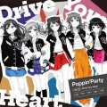 Drive Your Heart＜通常盤＞
