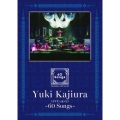 Yuki Kajiura LIVE vol.#21～60 Songs～ [2Blu-ray Disc+Tシャツ+ラミネートパスレプリカ+フォトブック]＜完全生産限定盤＞