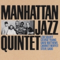 マンハッタン・ジャズ・クインテット