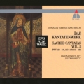 J.S.バッハ:カンタータ全集第8巻