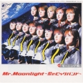 Mr.Moonlight～愛のビッグバンド～