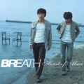 Heart of Mine [CCCD]
