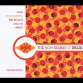 ザ・ナウ・サウンド・オブ・ブラジル