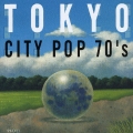 東京CITY POP 70'S