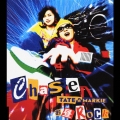 Chase/お昼Rock