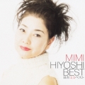 日吉ミミ ベスト＜COLEZO!＞