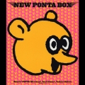 NEW PONTA BOX