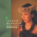 Island Breeze～Songs for Aloha Holidays～