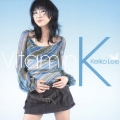 Vitamin K＜紙ジャケット仕様完全生産限定盤＞