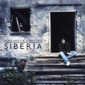 サイベリア