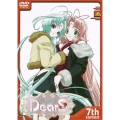 DearS 7th contact ＜最終巻＞