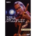 ビル・チャンプリン・イン・コンサート