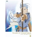 テイルズ オブ ファンタジア THE ANIMATION 第2巻