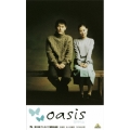 オアシス