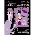 ピンク・パンサー フィルム・コレクション＜初回生産限定版＞