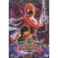 スーパー戦隊シリーズ 魔法戦隊マジレンジャー VOL.1