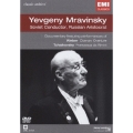 クラシック・アーカイヴ　エフゲニー・ムラヴィンスキー＜期間限定生産盤＞