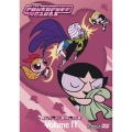 パワーパフ・ガールズ Vol.11