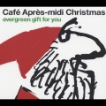 カフェ・アプレミディ・クリスマス