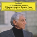 20世紀の巨匠シリーズ::バーンスタイン:交響曲全集 交響曲第1番≪エレミア≫・第2番≪不安の時代≫・第3番≪カディッシュ≫/バレエ≪ファンシー・フリー≫