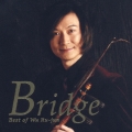 Bridge～ベスト・オブ・呉汝俊