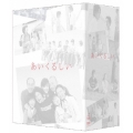 あいくるしい DVD-BOX